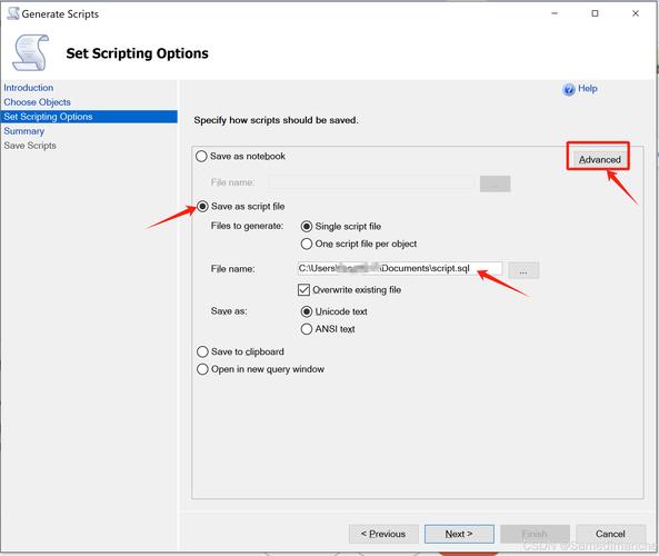 MySQL导出SQL文件命令有哪些？-图3