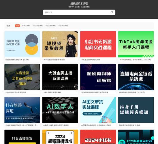 视频如何加网址?一键添加网址步骤是什么?-图1 视频如何加网址?一键添加网址步骤是什么?-图1