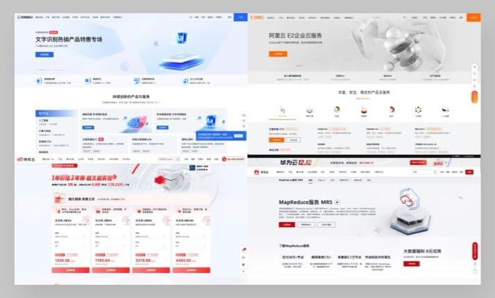 优秀公司网站设计的核心要点是什么？-图3