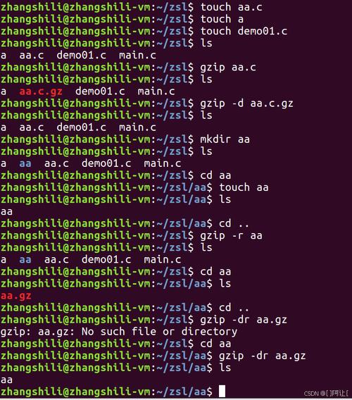Linux zip文件解压命令具体怎么用?-图1 Linux zip文件解压命令具体怎么用?-图1