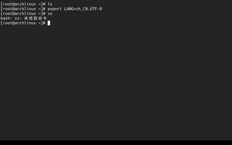 Linux隐藏命令行有哪些?如何使用?-图3 Linux隐藏命令行有哪些?如何使用?-图3