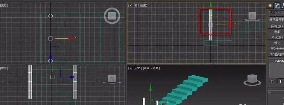 3dmax楼梯命令怎么用?参数怎么设置?-图1 3dmax楼梯命令怎么用?参数怎么设置?-图1