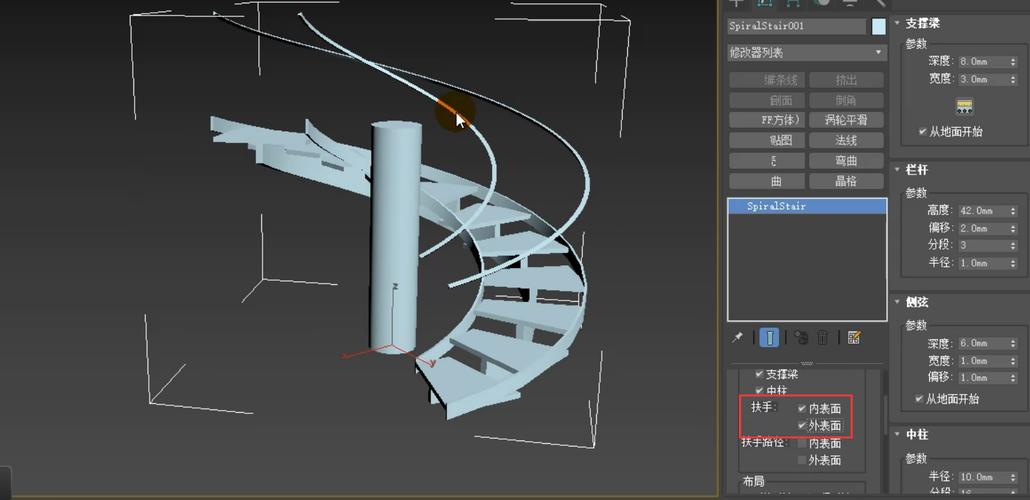 3dmax楼梯命令怎么用?参数怎么设置?-图3 3dmax楼梯命令怎么用?参数怎么设置?-图3