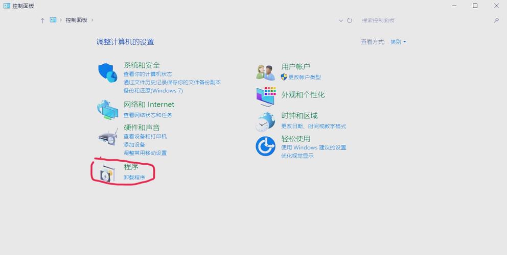 如何彻底删除网站内容不留痕迹？-图1