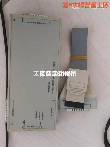 w32tm命令如何正确配置时间同步?-图2 w32tm命令如何正确配置时间同步?-图2