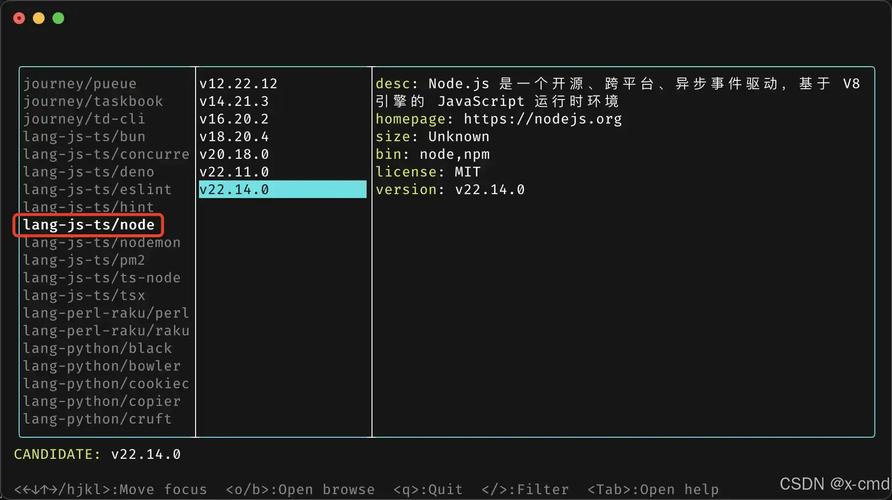 命令行图像处理如何高效批量处理?-图2 命令行图像处理如何高效批量处理?-图2