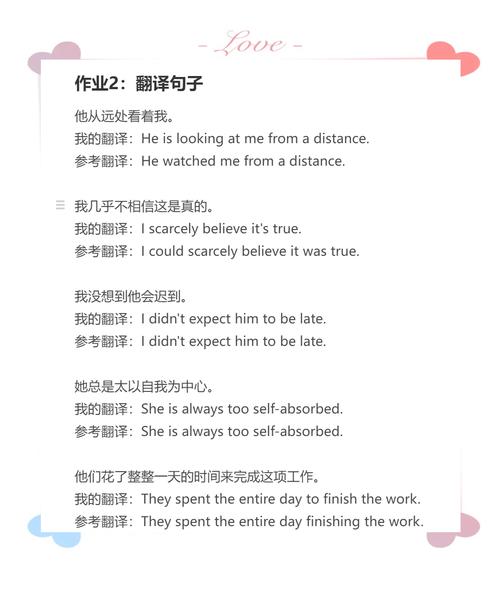 enable如何强调句?30字疑问标题-图2 enable如何强调句?30字疑问标题-图2