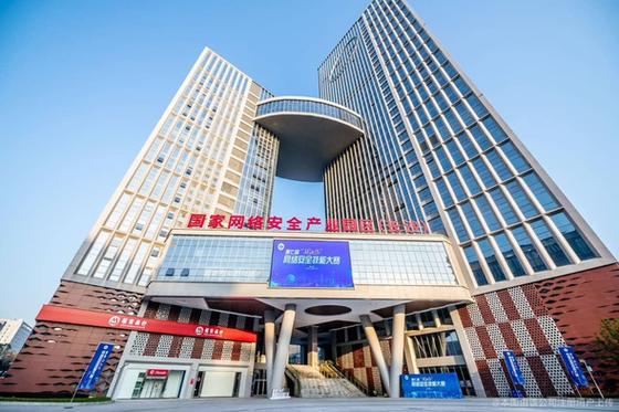 武汉新奇安招聘，有何新岗位或福利？-图3