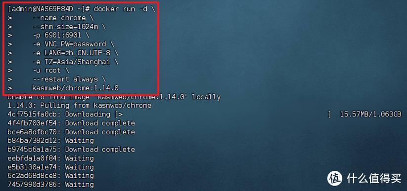 Xshell常用命令有哪些?-图1 Xshell常用命令有哪些?-图1