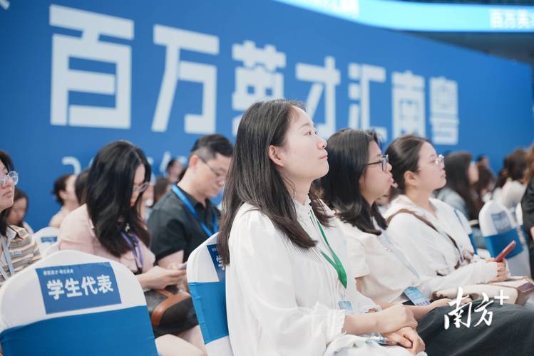 武汉论坛求职招聘,靠谱吗?-图3 武汉论坛求职招聘,靠谱吗?-图3