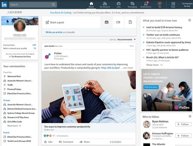 领英开发客户，具体该怎么做？-图2