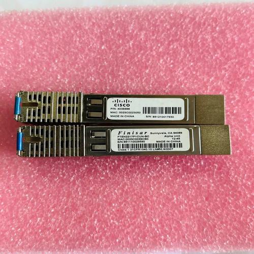 思科如何查看光模块信息？-图3