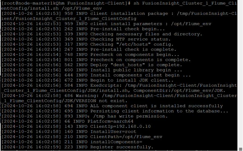 xshell5命令有哪些常用操作及技巧?-图1 xshell5命令有哪些常用操作及技巧?-图1