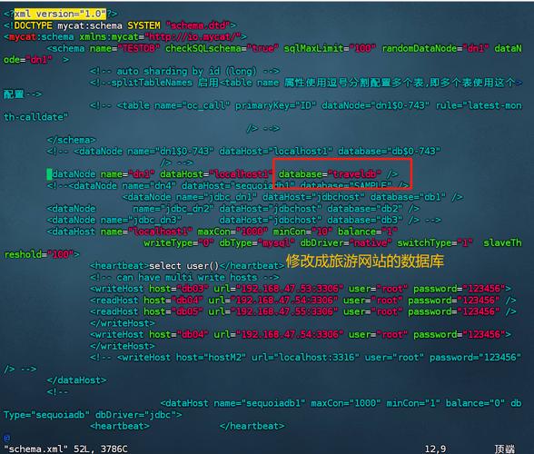 如何用命令行彻底关闭Tomcat进程?-图1 如何用命令行彻底关闭Tomcat进程?-图1