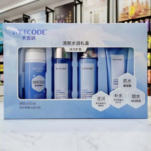 水密码靠什么营销策略快速打开市场?-图1 水密码靠什么营销策略快速打开市场?-图1