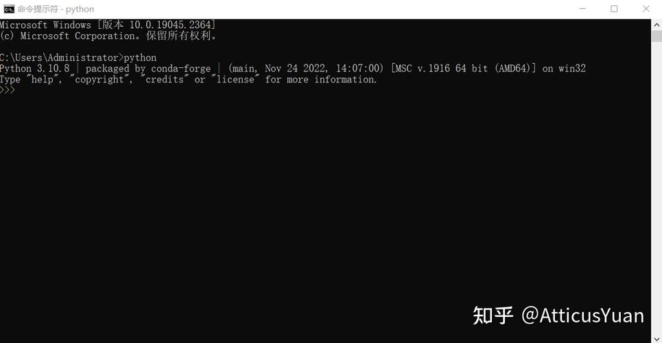 如何通过命令行重启Apache服务?-图2 如何通过命令行重启Apache服务?-图2