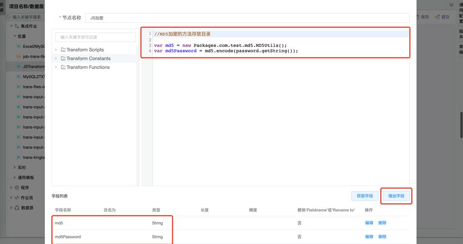 如何在Dreamweaver中创建CSS文件？-图3