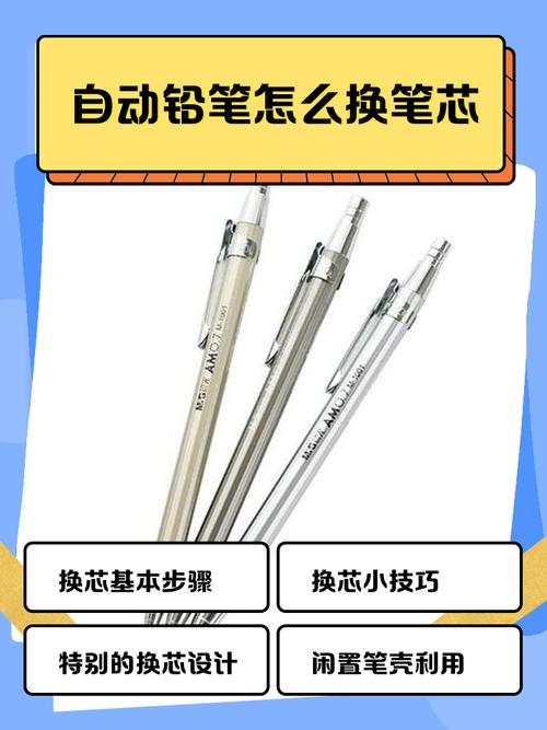 如何快速停用Apple Pencil?-图1 如何快速停用Apple Pencil?-图1