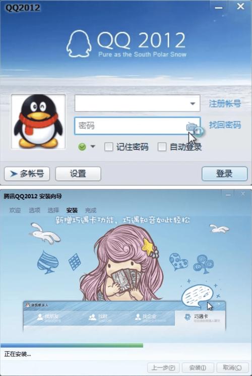 UI如何突出未获得的视觉状态?-图3 UI如何突出未获得的视觉状态?-图3