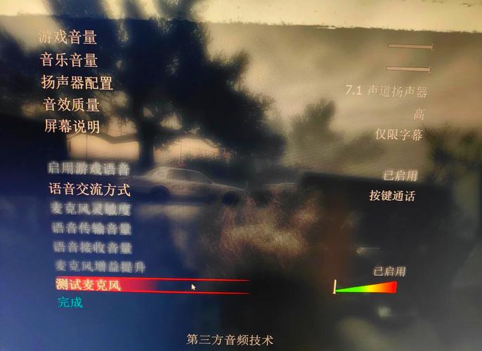 求生2命令大全全收录?键位/参数速查指南-图2 求生2命令大全全收录?键位/参数速查指南-图2