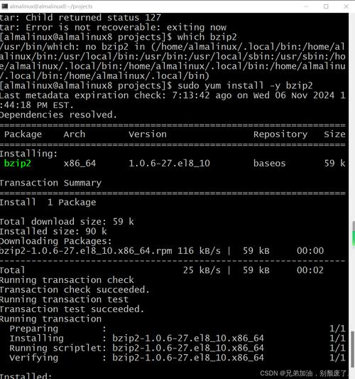 Win7 TFTP命令怎么用?参数有哪些?-图3 Win7 TFTP命令怎么用?参数有哪些?-图3