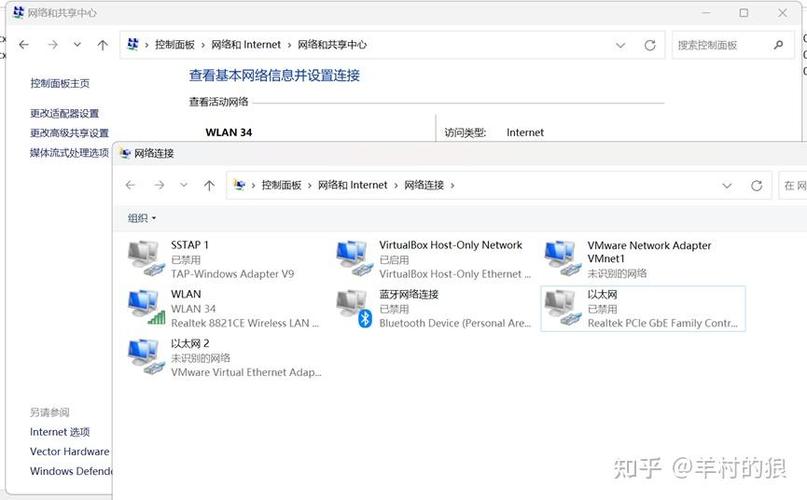 如何用DOS命令修改MAC地址?-图1 如何用DOS命令修改MAC地址?-图1