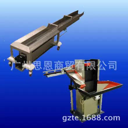 自动化设备制作关键步骤是什么?-图3 自动化设备制作关键步骤是什么?-图3