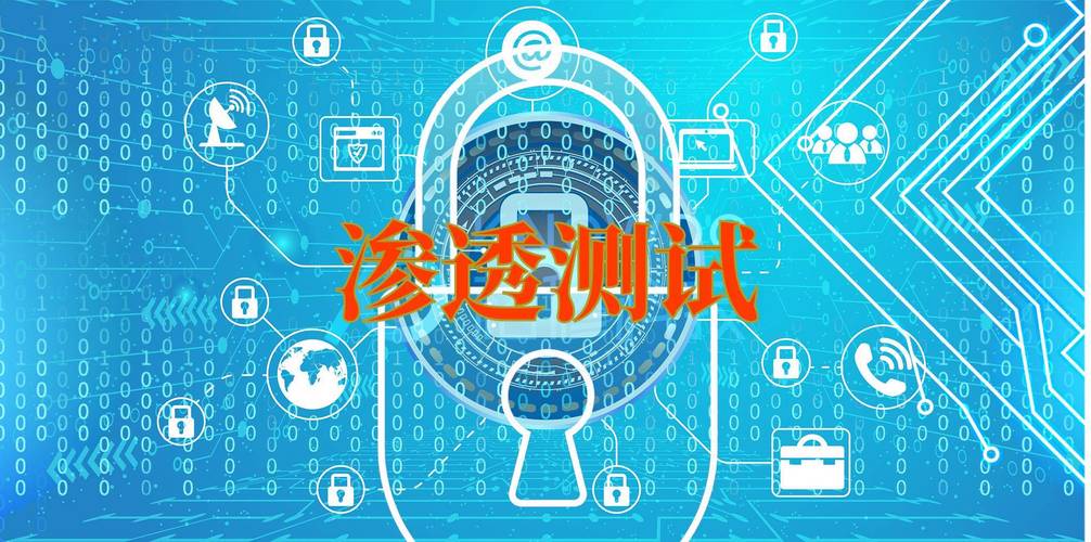 渗透测试招聘最看重什么能力?-图2 渗透测试招聘最看重什么能力?-图2