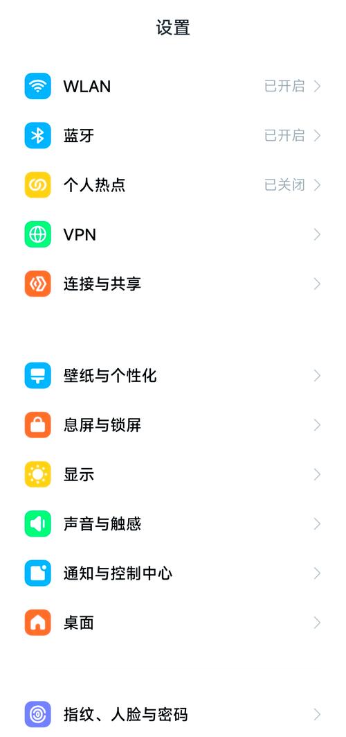 手机页面宽度怎么调?-图1 手机页面宽度怎么调?-图1
