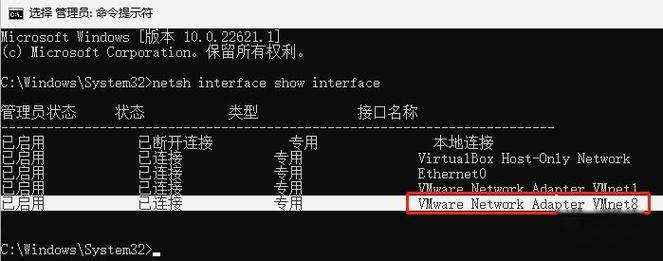 如何通过命令行重启IIS?-图2 如何通过命令行重启IIS?-图2