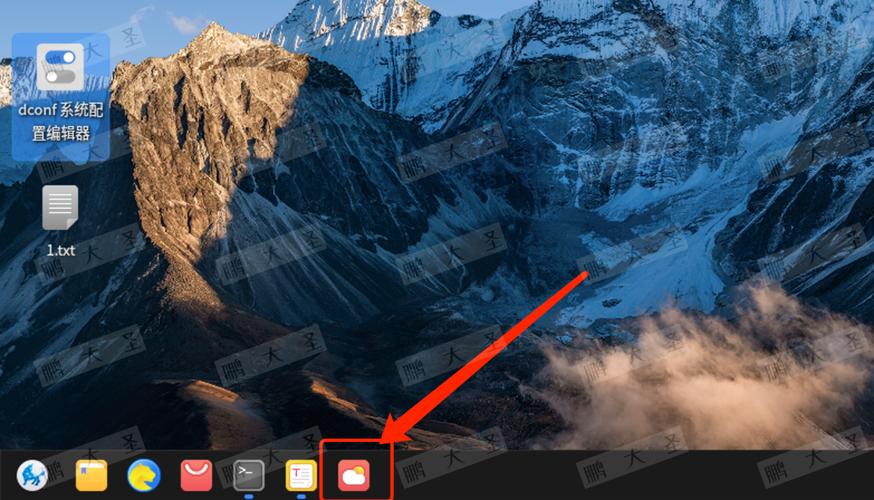 运行命令显示桌面,具体命令是什么?-图3 运行命令显示桌面,具体命令是什么?-图3