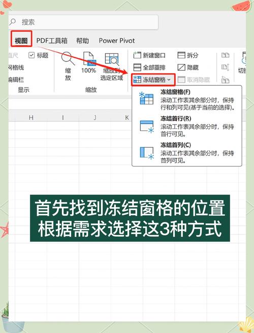如何在窗体中添加命令按钮?-图3 如何在窗体中添加命令按钮?-图3