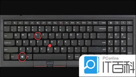 如何在窗体中添加命令按钮?-图1 如何在窗体中添加命令按钮?-图1