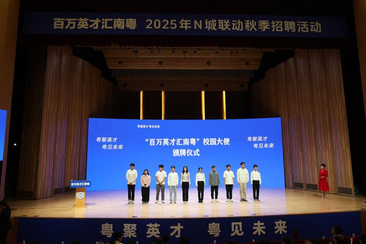 微信大连招聘群二维码在哪找？-图2