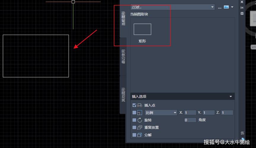 CAD在位块编辑命令如何高效使用?-图2 CAD在位块编辑命令如何高效使用?-图2