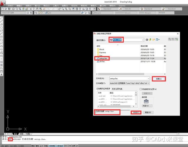 海龙工具箱命令是什么?-图1 海龙工具箱命令是什么?-图1