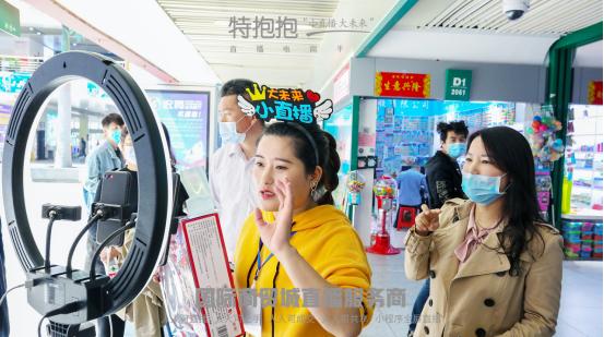 特抱抱直播回放怎么下载?-图3 特抱抱直播回放怎么下载?-图3