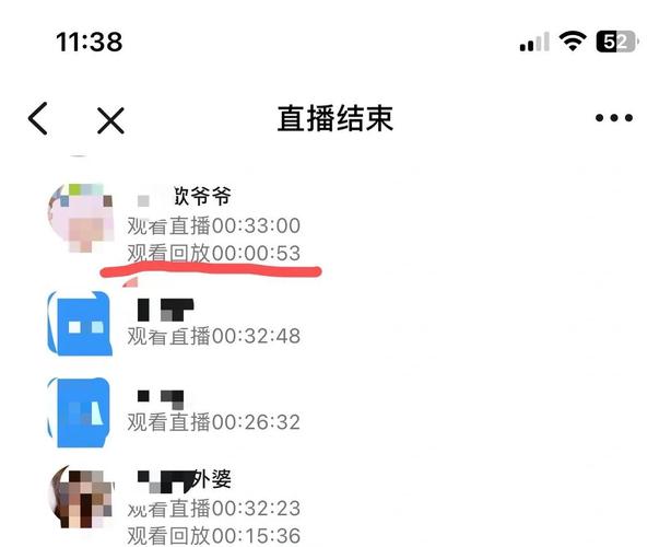 特抱抱直播回放怎么下载?-图1 特抱抱直播回放怎么下载?-图1