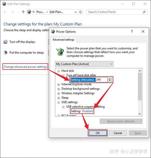 Windows sleep命令行如何实现定时休眠?-图2 Windows sleep命令行如何实现定时休眠?-图2