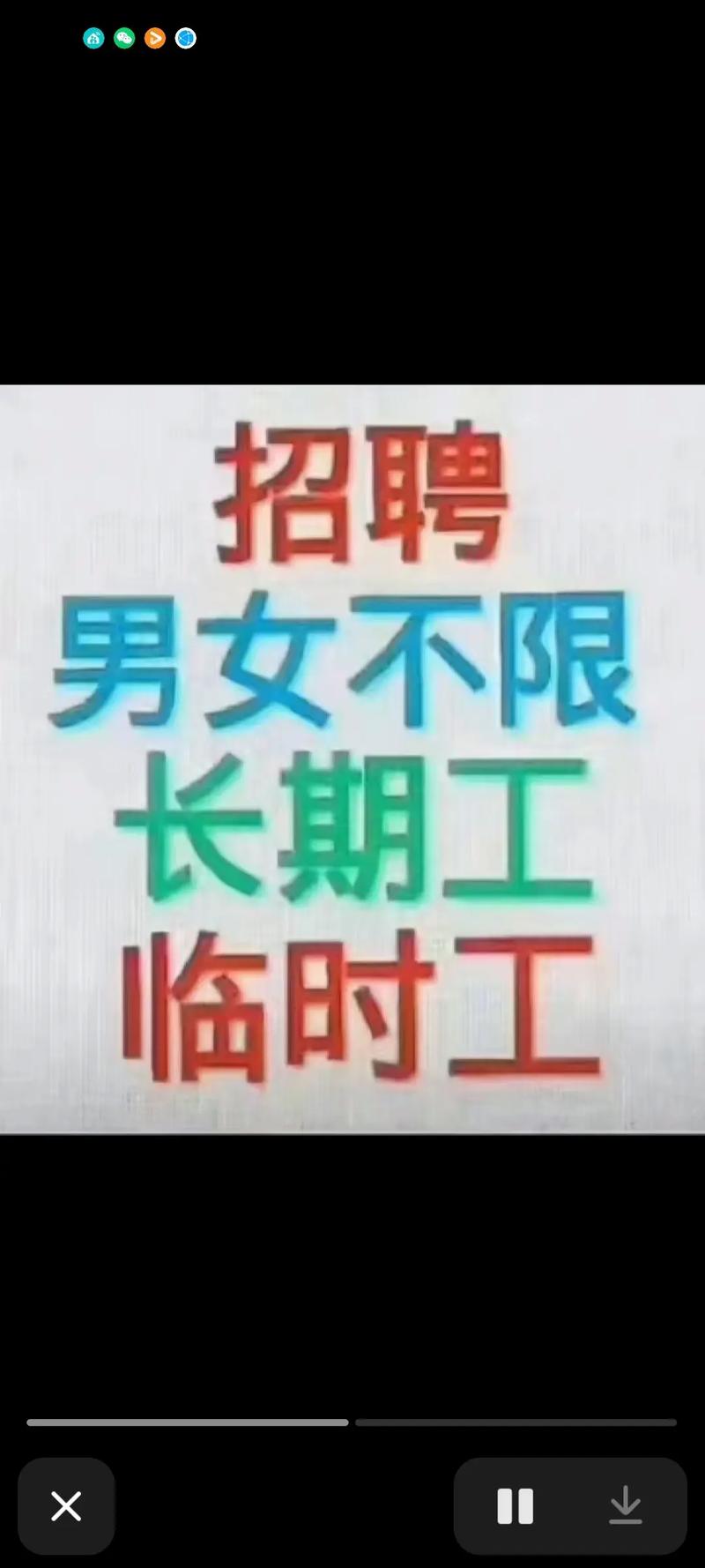 楼小二招聘具体是做什么岗位的?-图2 楼小二招聘具体是做什么岗位的?-图2
