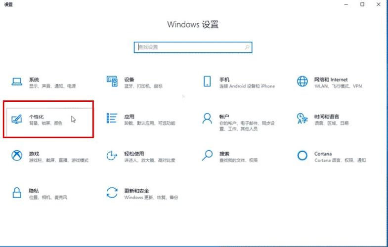 若Windows菜单命令如何高效操作?-图3 若Windows菜单命令如何高效操作?-图3