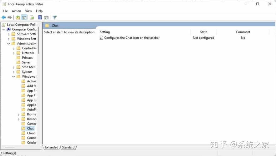组策略命令打不开怎么办?-图1 组策略命令打不开怎么办?-图1