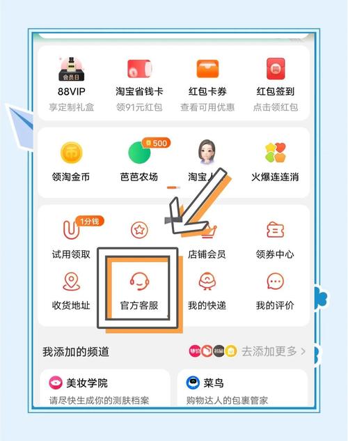 企业网页栏目修改难？快速操作指南在这！-图2