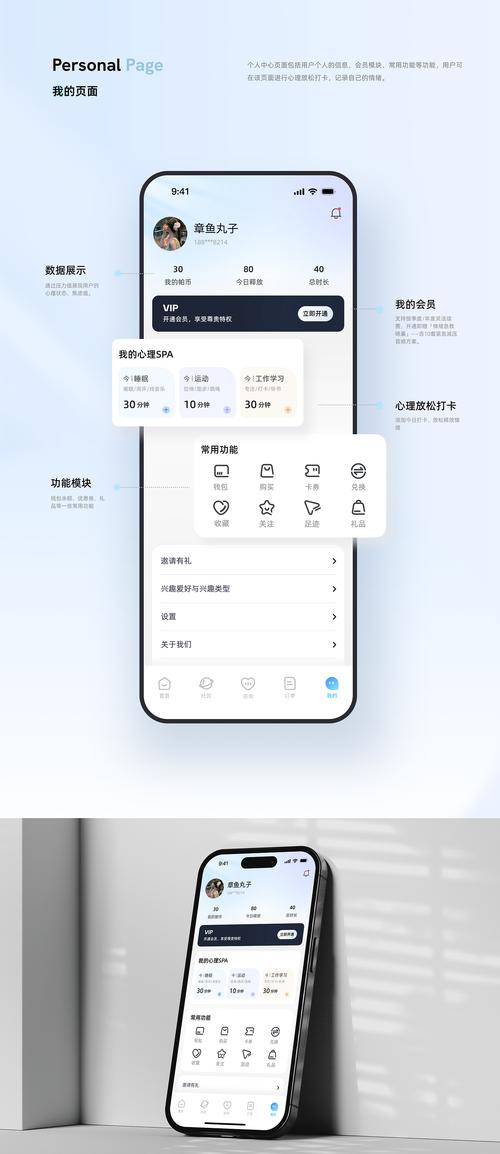询盘页面怎么进?-图2 询盘页面怎么进?-图2