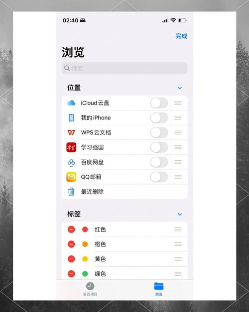 Sketch如何创建文件夹？-图2
