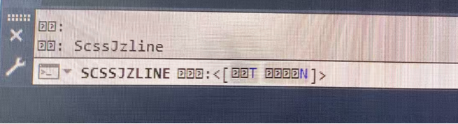命令行输出乱码,如何解决?-图3 命令行输出乱码,如何解决?-图3
