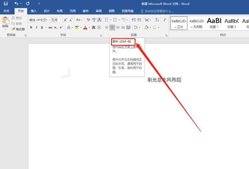 HTML中图片如何实现上下居中?-图2 HTML中图片如何实现上下居中?-图2
