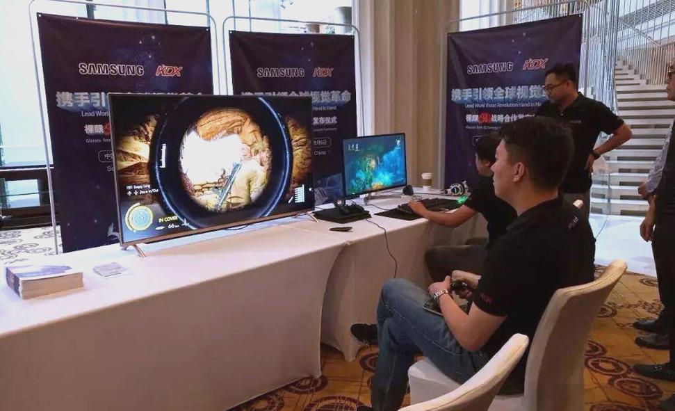 康得新裸眼3D招聘有何特殊要求?-图1 康得新裸眼3D招聘有何特殊要求?-图1