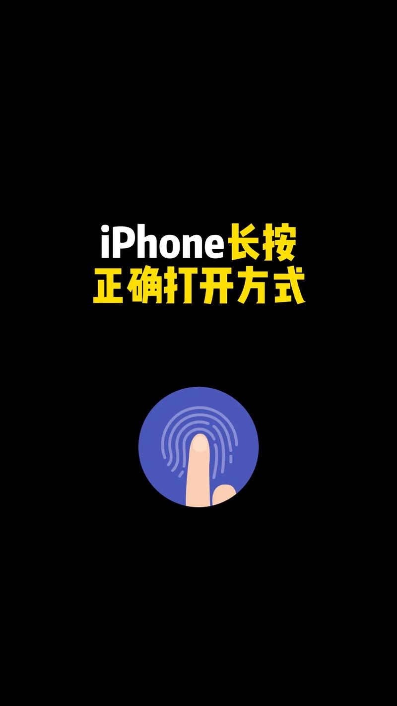 苹果如何打开命令行?-图2 苹果如何打开命令行?-图2