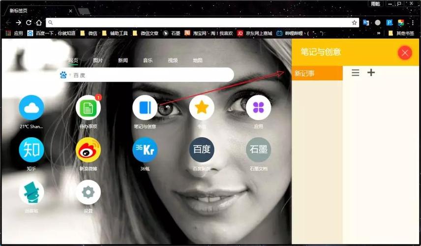 动易标签插件怎么用?-图2 动易标签插件怎么用?-图2